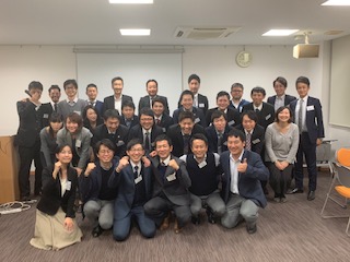 １１月例会集合